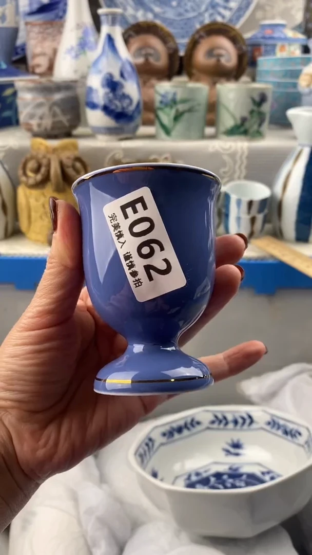 【闪购商品】062