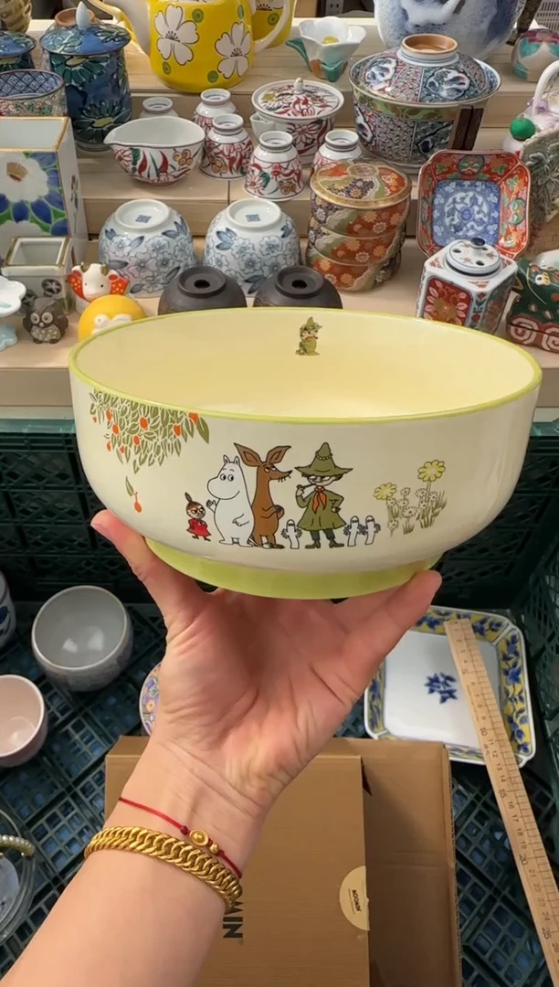 【闪购商品】瓷片 AAAAAAAAAAAAA