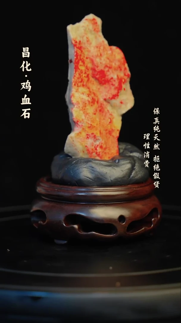 昌化石印石昌化石/青田石/一方纯天然印章石料