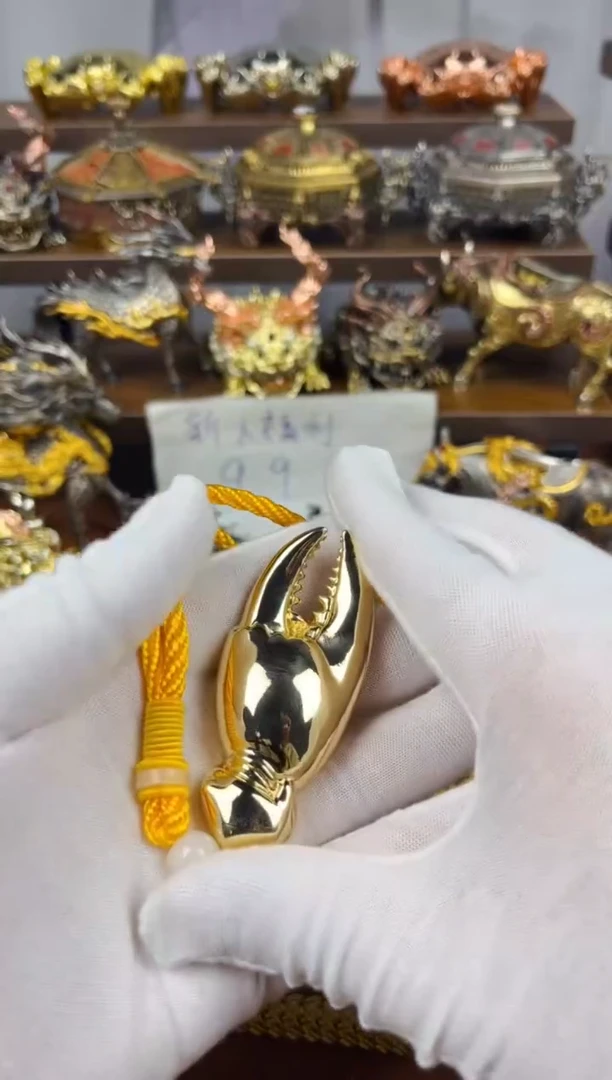 蟹钳黄铜摆件实心电镀