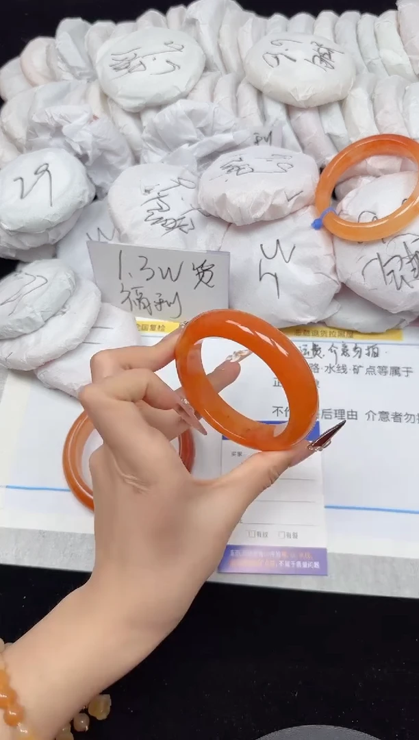 未镶嵌手镯石英质玉191/57.8