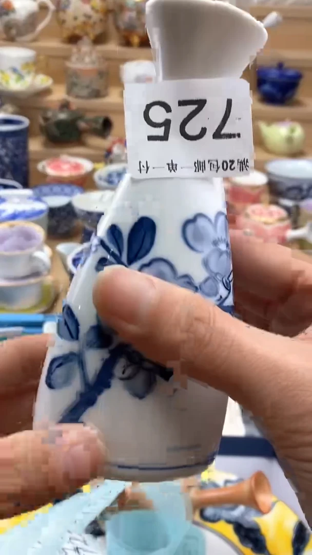 【闪购商品】茶盏闪购名称 【闪购商品】 茶盏