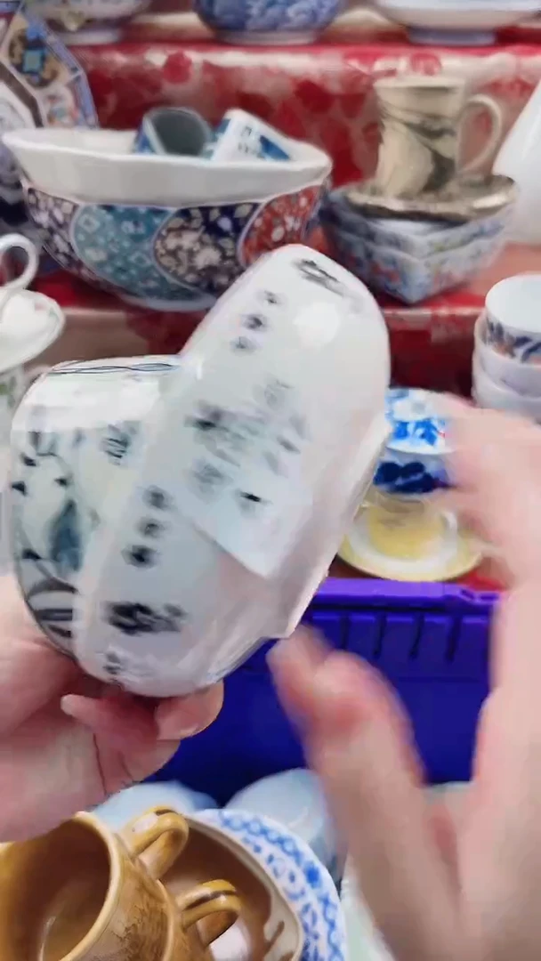 $****$A717***************