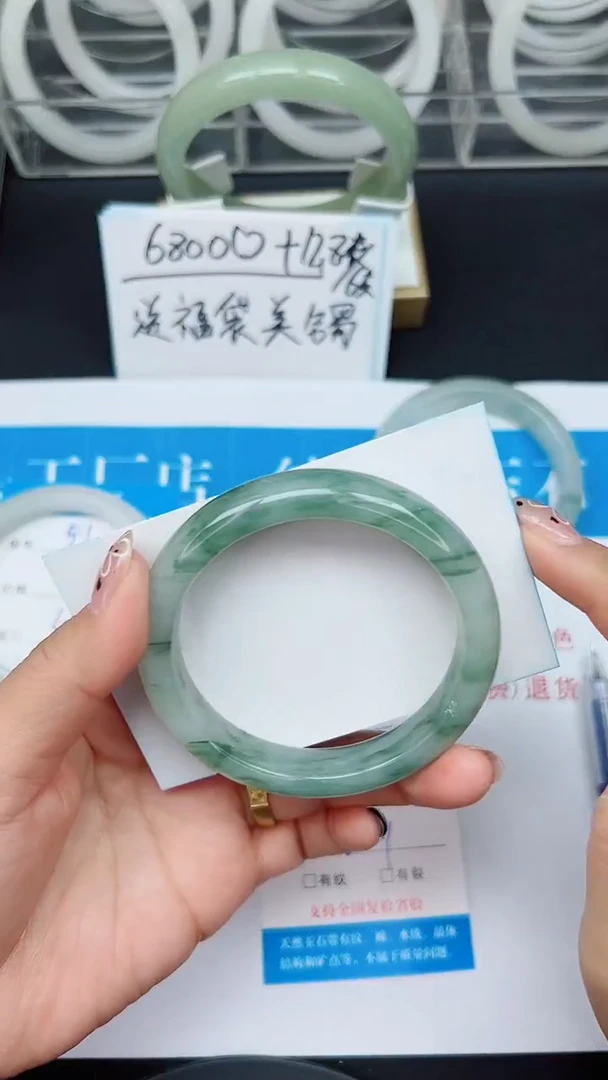 未镶嵌手镯石英质玉52-55/56