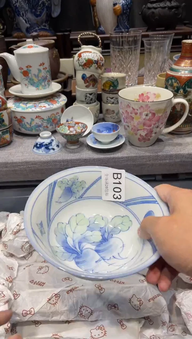 瓷片哒*哒闪购商品专用链接