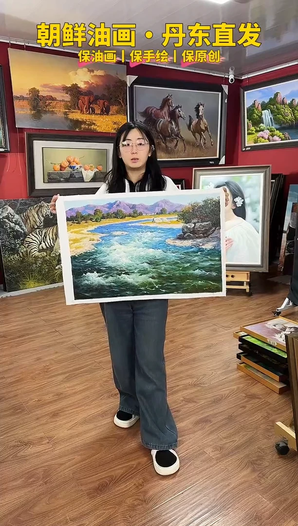 油画【77号】约50*70cm丨朝鲜原创纯手绘孤品油画丨顺丰包邮