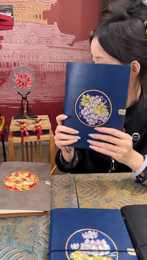 【闪购商品】刺绣苏绣手工刺绣本子