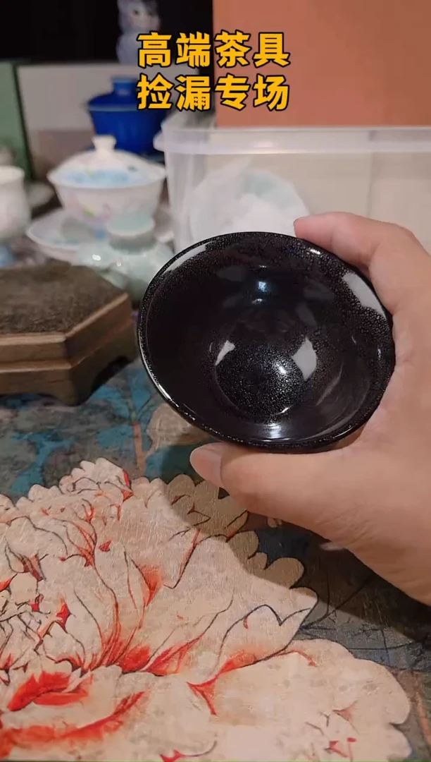 茶屿山岚专用链接@@@@