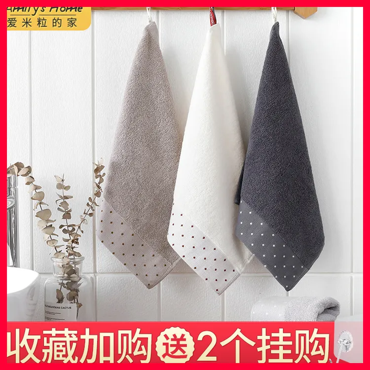 厨房擦手毛巾挂式纯棉吸水卫生间擦手巾洗手巾擦手帕搽手巾抹手布