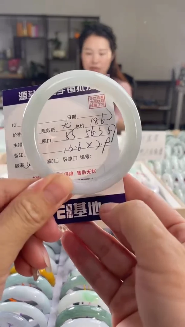 翡翠手镯未镶嵌111111111111111111