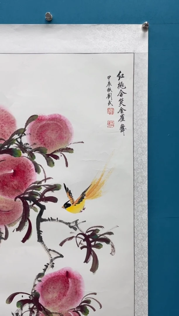 国画闪电购刘武绘画17