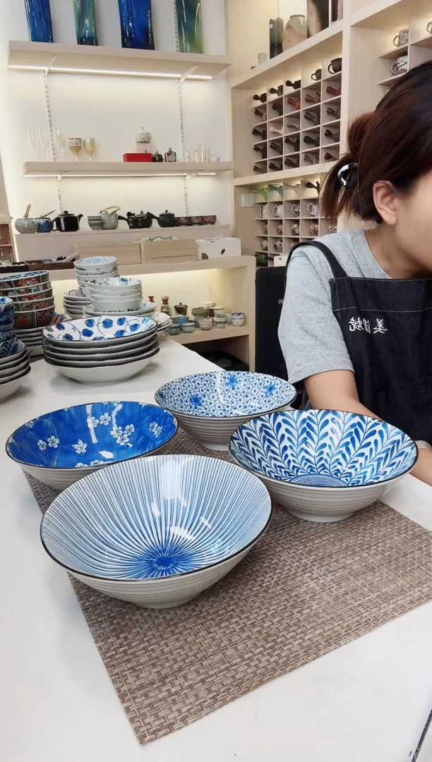 陶蓝绘7英寸面碗4只