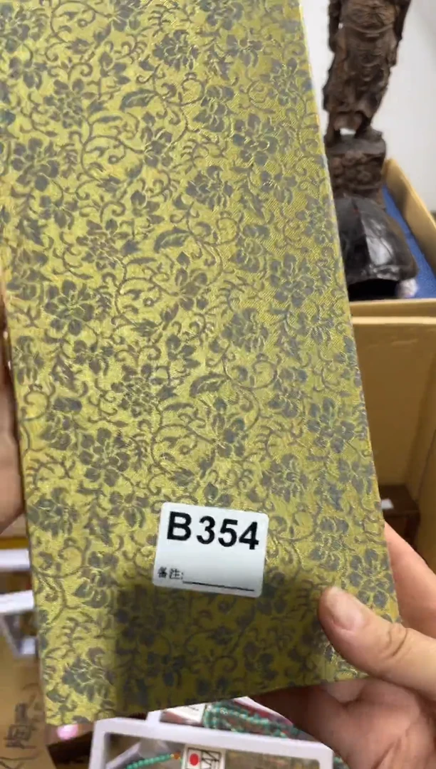 大*354 11111111111