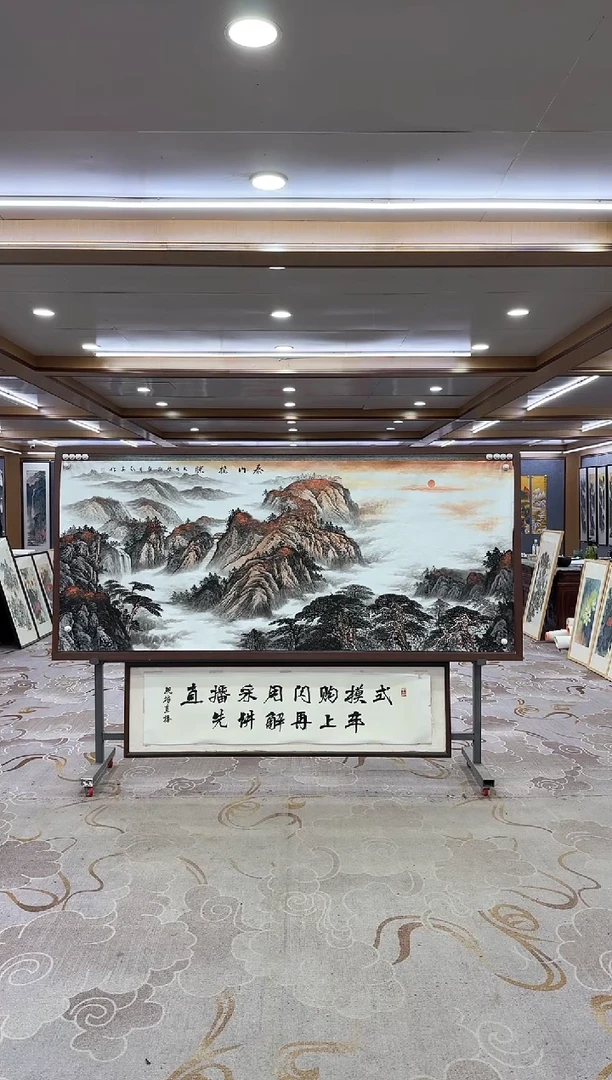 绘画绘画xc王红兵-八尺-国画