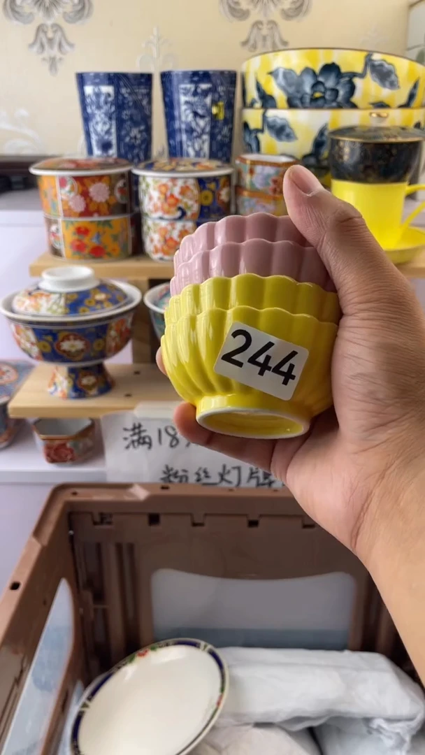 瓷片米****陈244瓷器瓷器瓷器从
