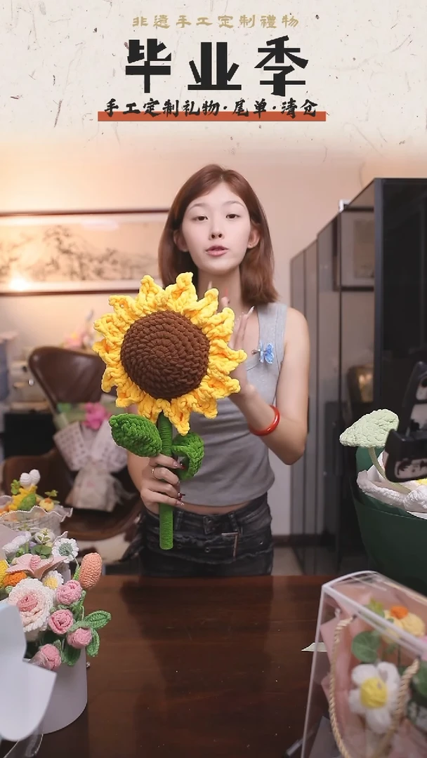 非遗手工定制花束，孤品清仓！！