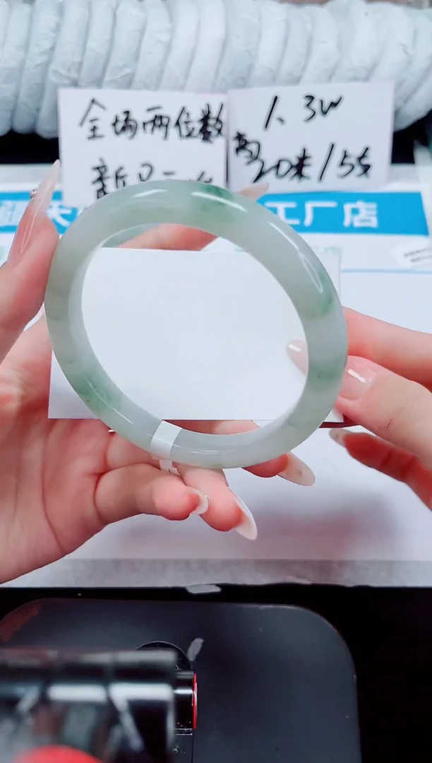 未镶嵌手镯石英质玉257-62/63
