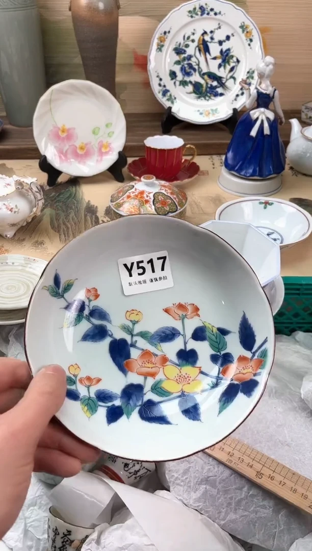 瓷片?****﹌517