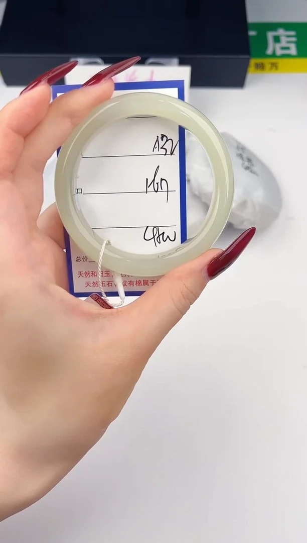 未镶嵌手镯和田玉32颜色微差无瑕