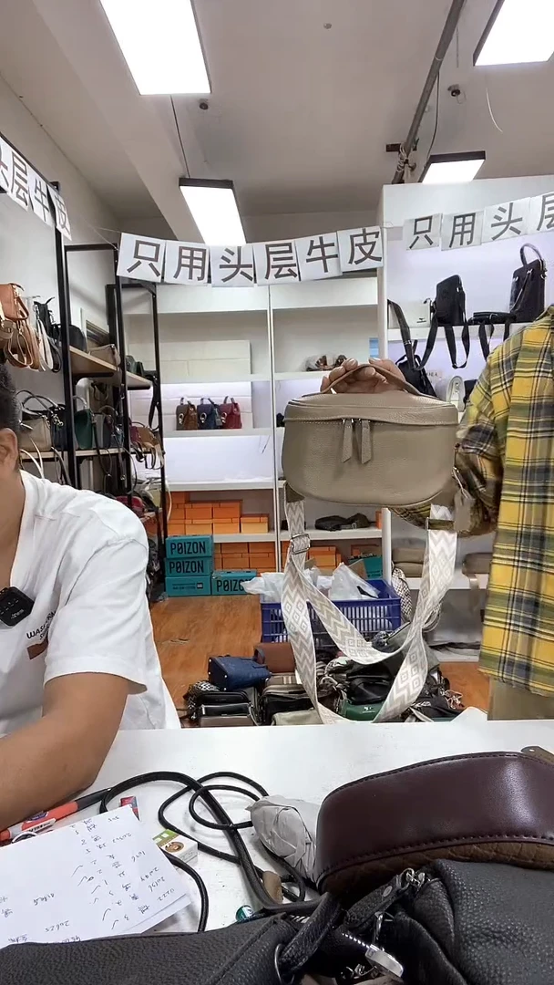 头层牛皮手提马鞍卡其