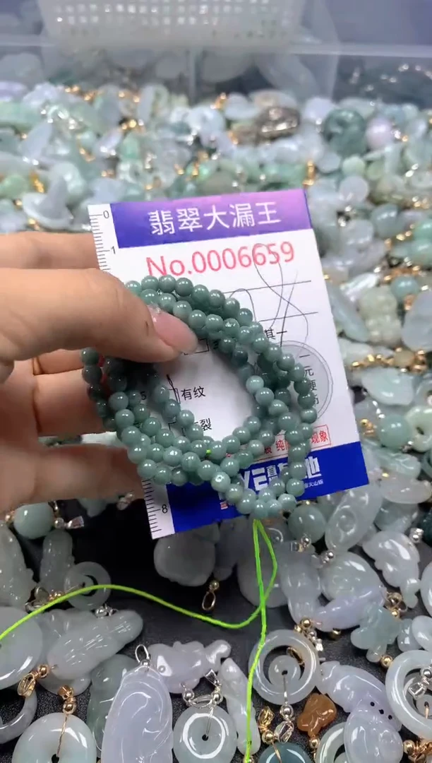 颈饰未镶嵌翡翠6599