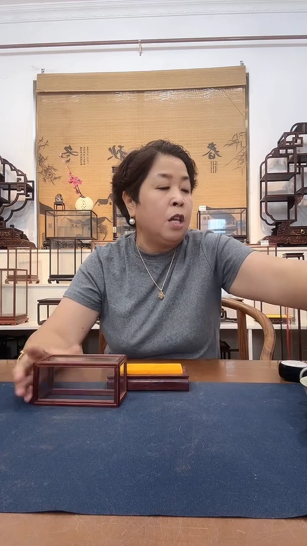 红酸枝木类玻璃罩952