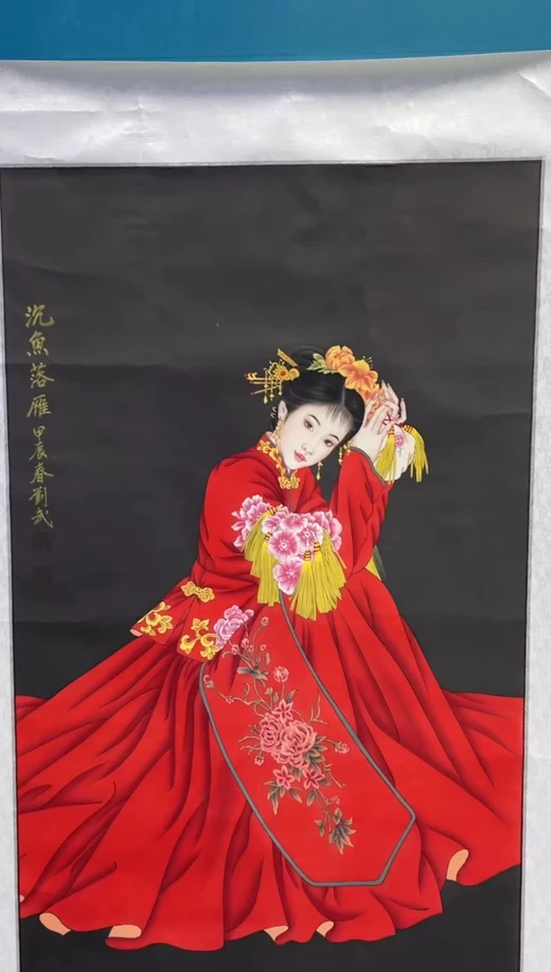 国画闪电购刘武绘画29