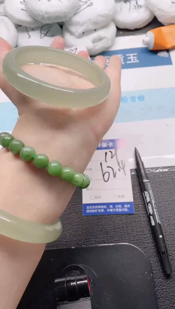 未镶嵌手镯石英质玉121-62