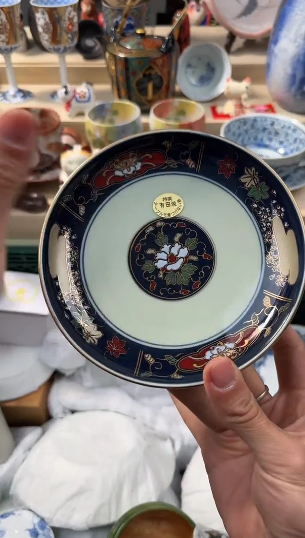 【闪购商品】瓷片942AAAAAAAAAAAAAAAA