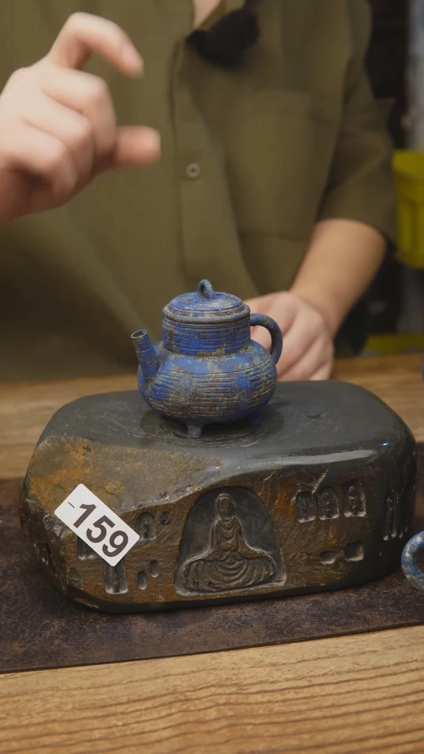 “青铜”手工茶具159