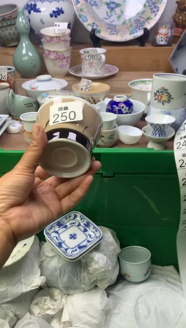 一***来顺鑫工艺品店闪购