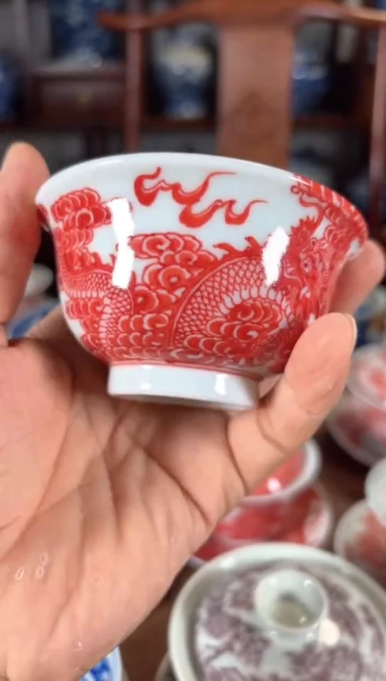 柴窑釉里红双龙戏珠压手杯杯