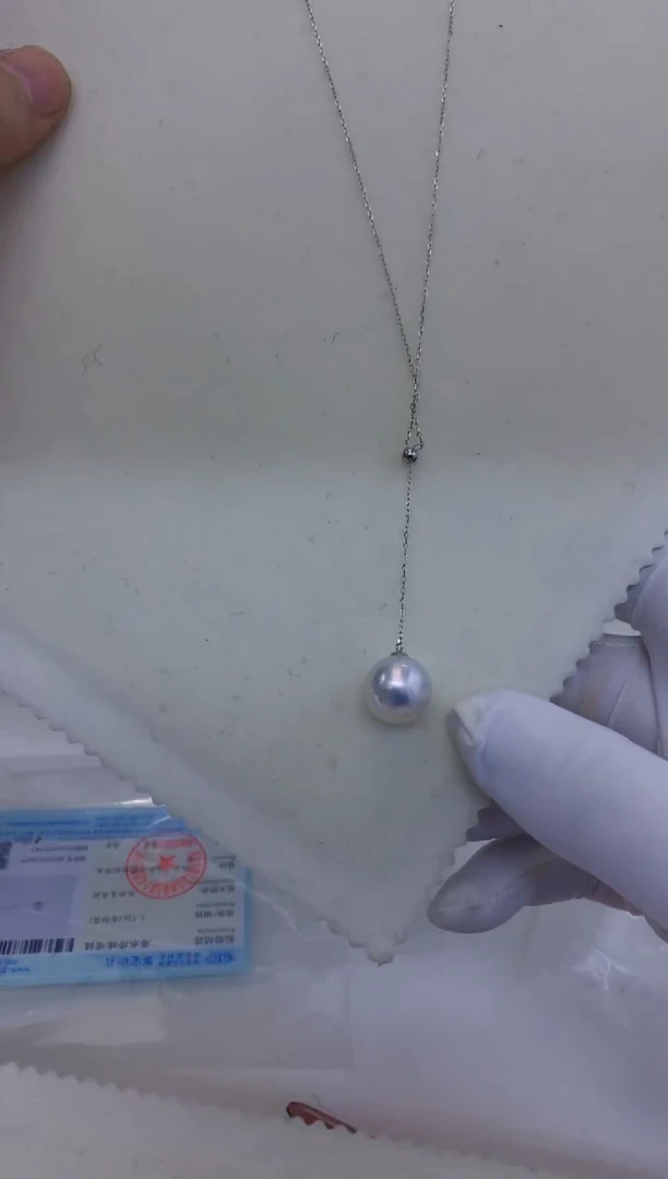 18K金镶嵌海水珍珠饰品11-12澳白y链