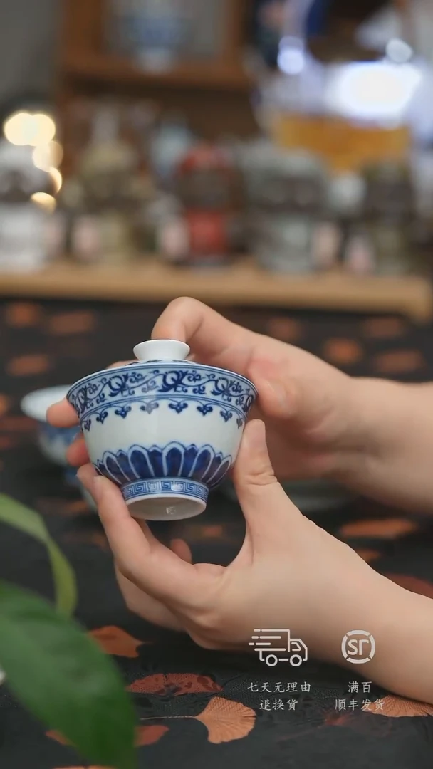 【走丢孤品 开播放漏】
