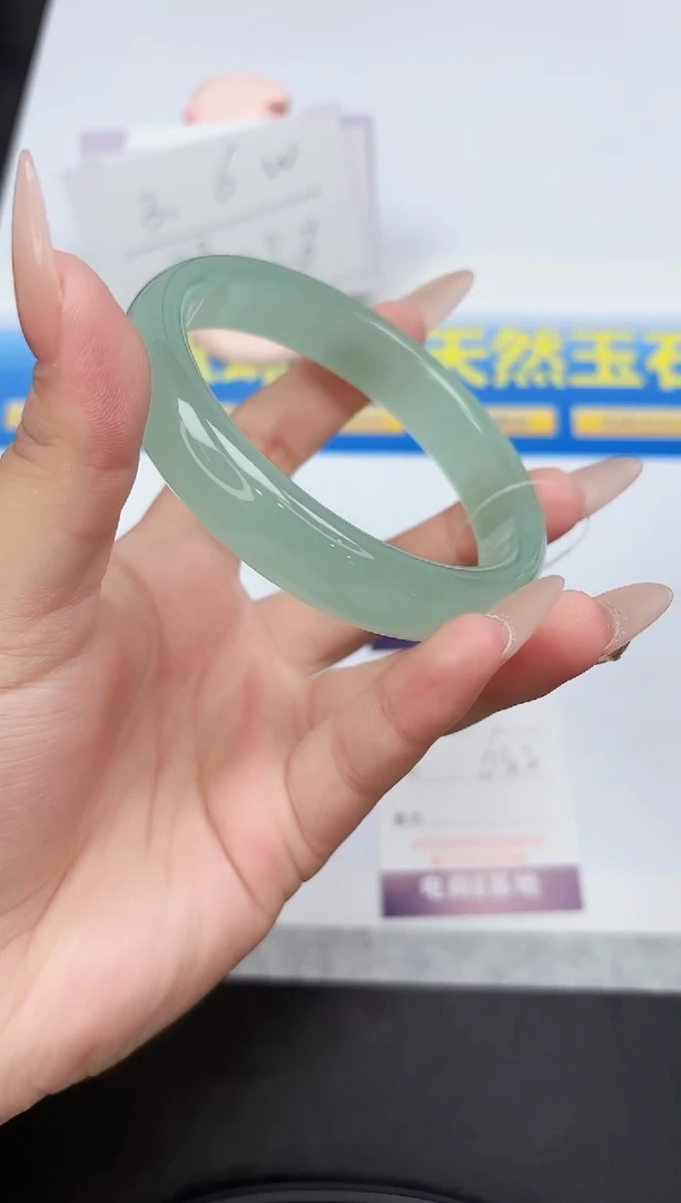 石英岩玉手镯未镶嵌302-63.2