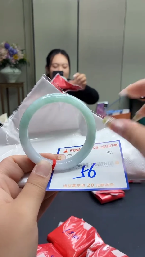 未镶嵌手镯翡翠111111