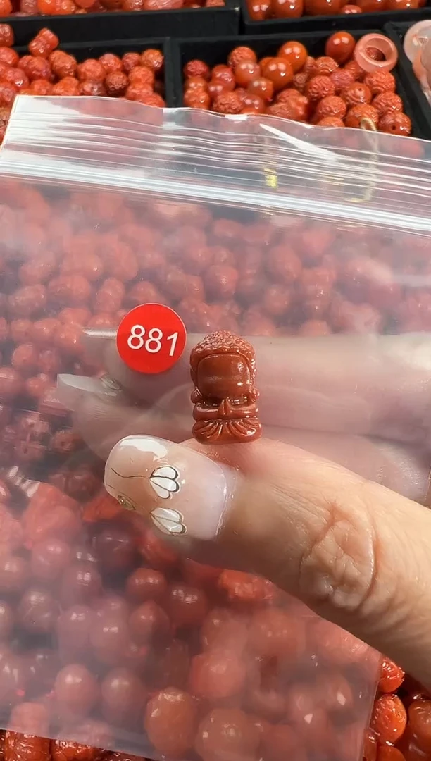 颈饰未镶嵌南红玛瑙1