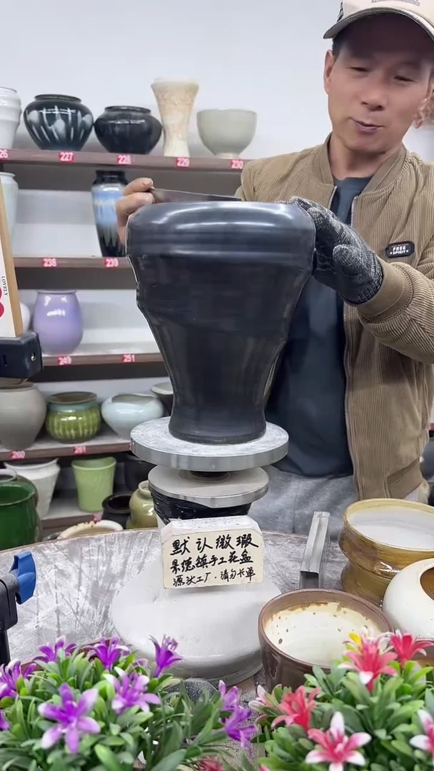 11月18号-高22口16瑕