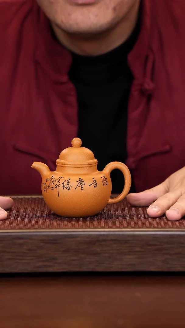 茶壶紫砂徐壶记精品