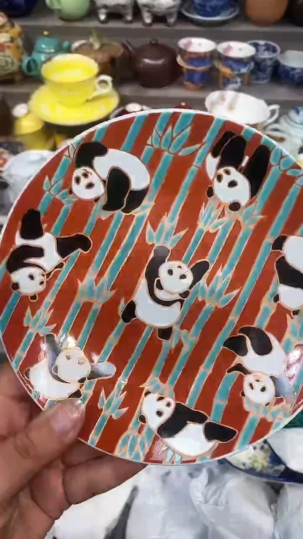 【闪购商品】闪购脚本商品1737038289000