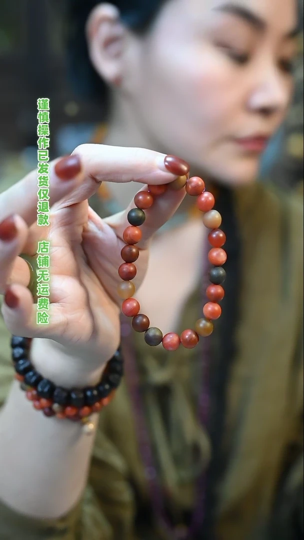 【闪购商品】南红玛瑙手链未镶嵌定向 心与心