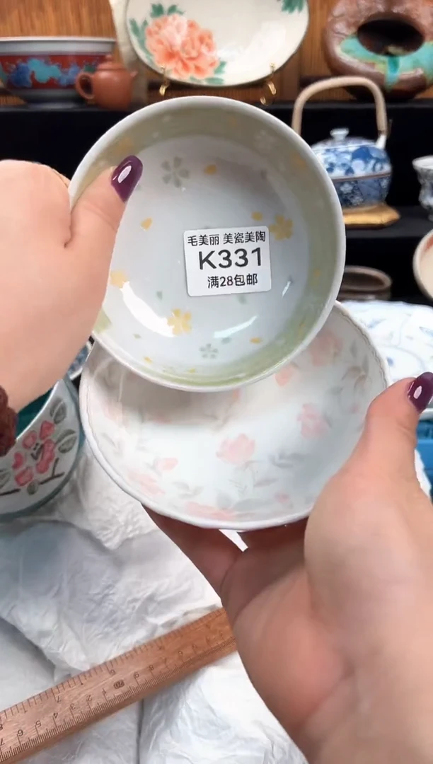瓷片佳**艺331K盘子杯子碗