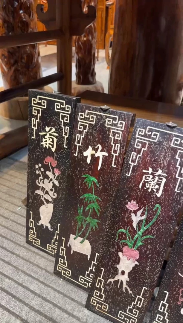 木梅兰竹菊四条屏邵氏紫檀木艺