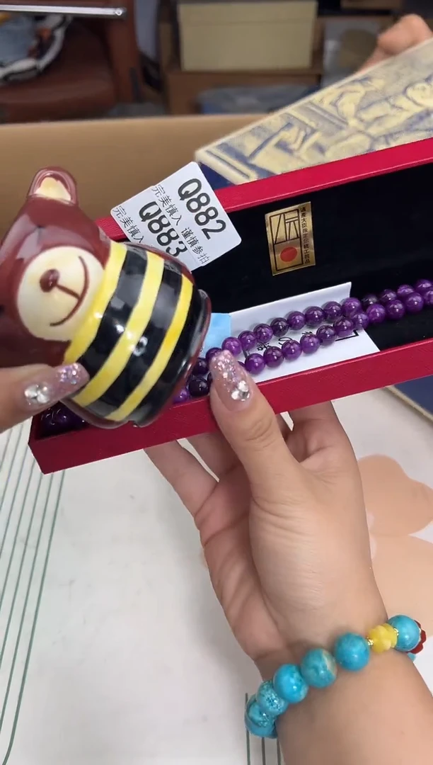 瓷片希****。882Q