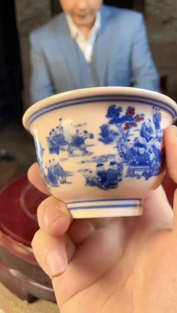 杯子陶景德镇陶瓷杯