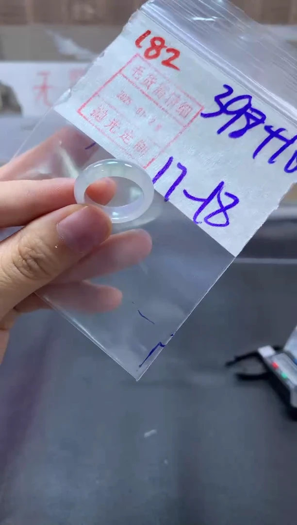 【闪购商品】定制翡翠未镶嵌戒圈17-18#408毛货需精细抛光