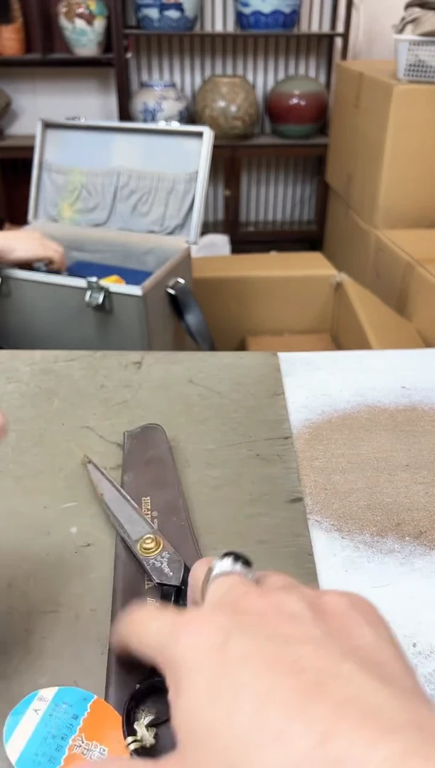 瓷片255聚宝缘优品精选