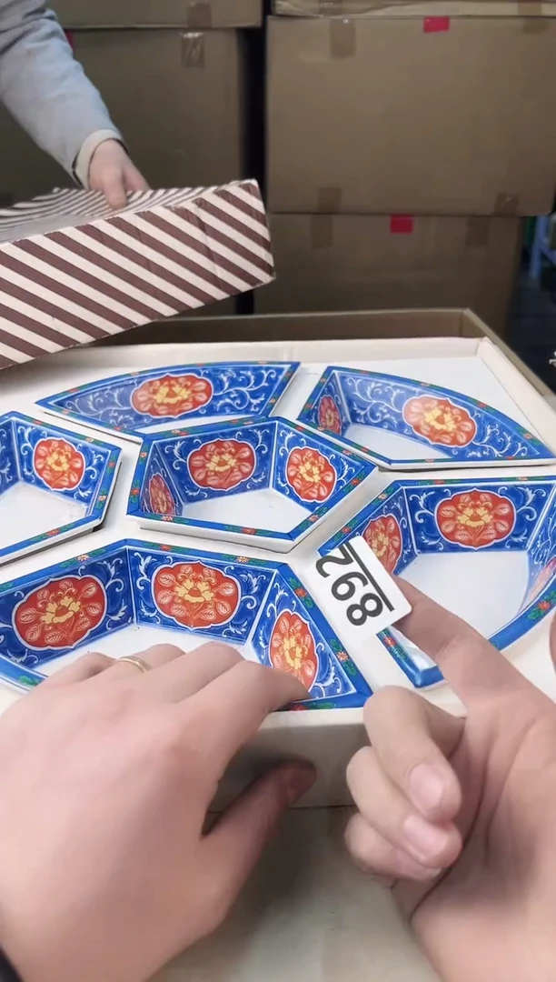 【闪购商品】瓷片892中古产品，默认微瑕，谨慎参拍