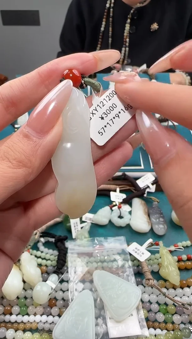 颈饰未镶嵌和田玉XY