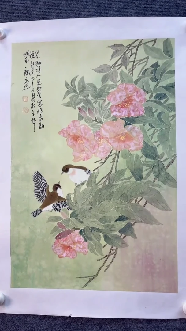 【闪购商品】国画师立照老师国画作品